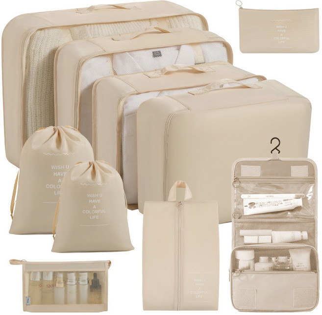 디모어 고급형 여행용 올인원 다기능 압축 파우치 10종 세트