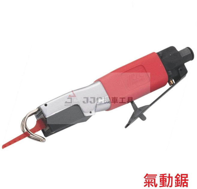 JJC機車工具 台製氣動鋸 - 強力手持式氣動切割機 附三種鋸片, 1個