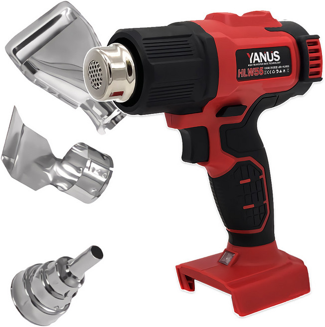 야누스 HLW55 18V 밀워키 호환 무선 열풍기 충전 전동 히팅건 온도조절 산업용 드라이기 노즐 히팅기 베어툴, 1개