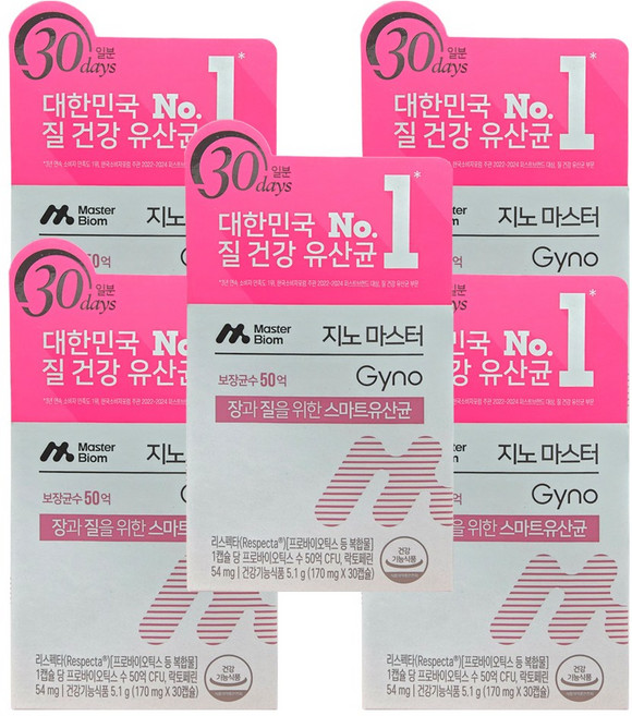 여성 질 유산균 지노마스터 섭취 15일 개선확인, 30정, 5개
