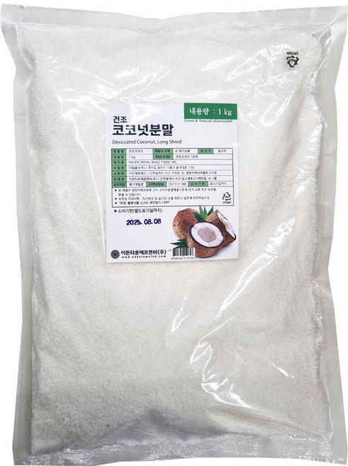 이든타운에프앤비 건조 코코넛분말, 1kg, 1개