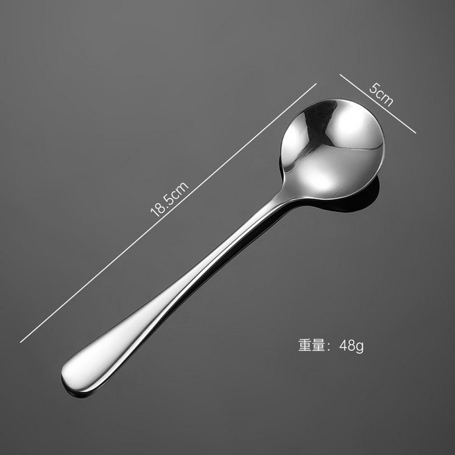 【拍拍】極光系列不鏽鋼餐具 304不鏽鋼 420不鏽鋼 歐式餐具 餐叉 餐刀 餐具組【A400】, 1個, 圓湯匙