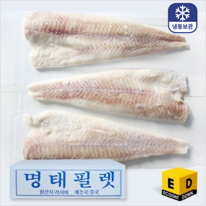 박스 명태포 필렛 7.5kg(750gX10봉) 껍질제거 동태전, 10개, 750g