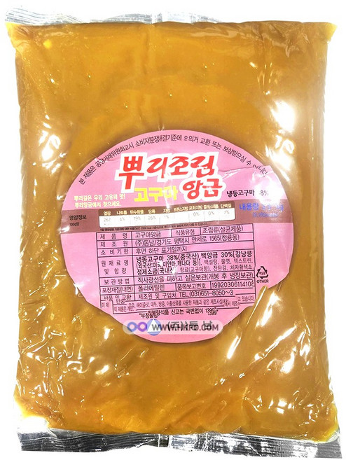 붕어빵 잉어빵 속재료 앙금 고구마앙금 3.5kg, 1개