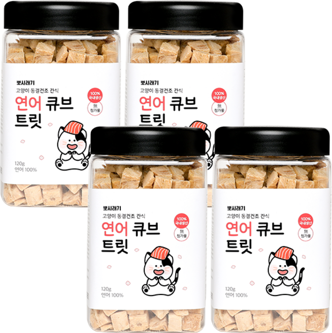 뽀시래기 고양이 큐브 트릿 동결건조, 연어, 120g, 4개