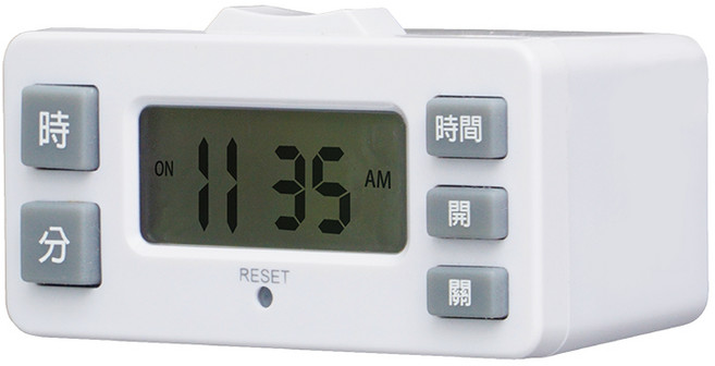 MAX STAR 數位式定時器 大字液晶顯示 節能省電 精巧型定時插座, 白色, 1個