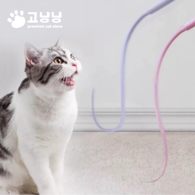 고냥냥 쥐꼬리 낚시대 고양이 장난감, 1개, 파랑