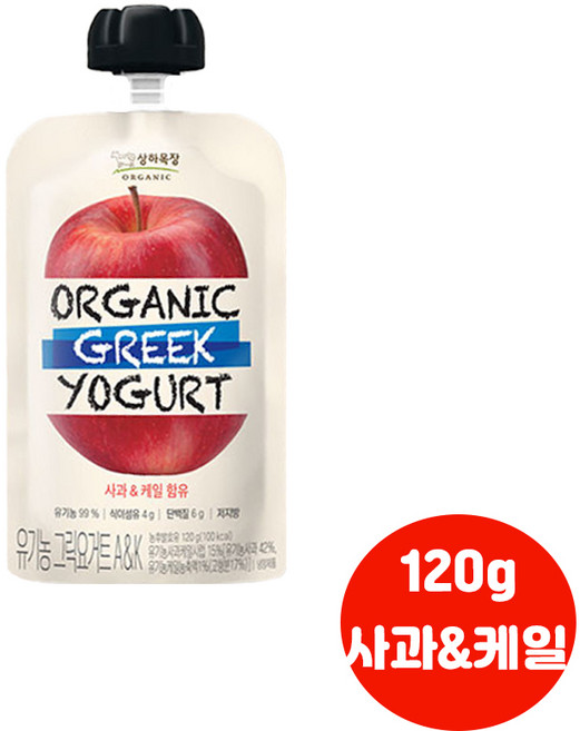 매일 상하목장 유기농그릭요거트 120g 사과케일 4개입/냉장무료배송