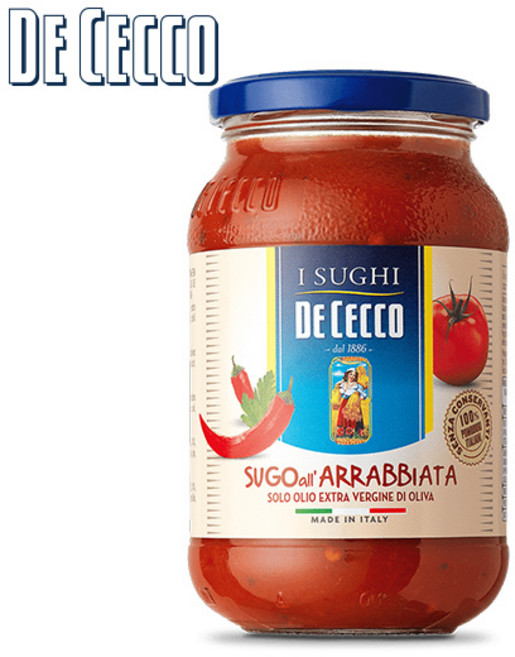 [보라티알] 데체코 아라비아따 토마토 소스 400g x 3개