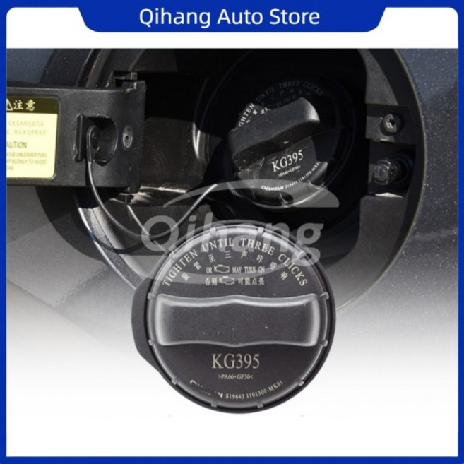 Changan UNI-T CS35 EADO 연료 탱크 필러 캡 KG395, 01 EADO