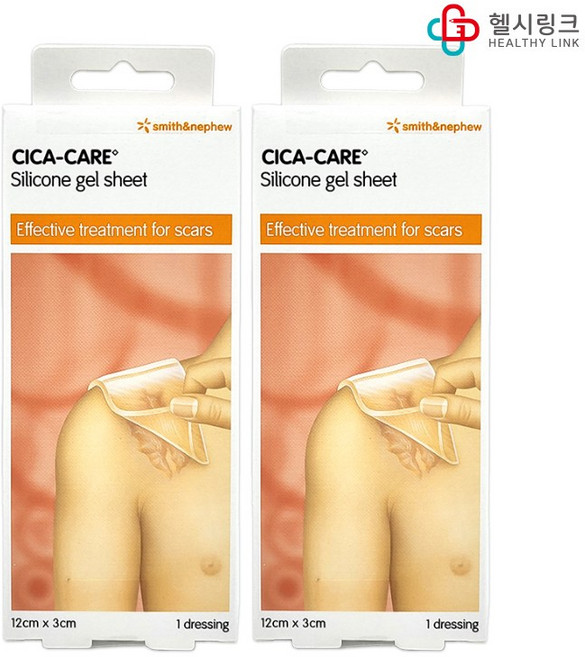 시카케어 실리콘 젤 시트, 2개