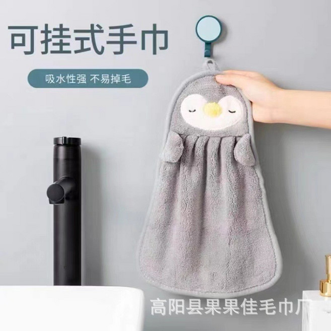 掛式吸水擦手巾，不易掉毛珊瑚絨方巾, 灰色, 1條