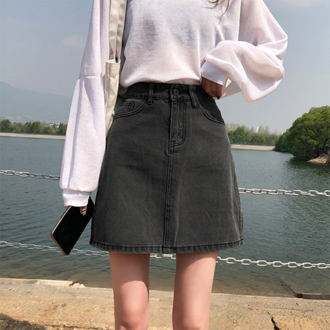 SAHINER 여성용 하이웨스트 A라인 청치마