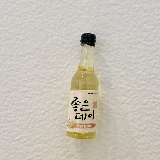 푸드 마그넷 소주 맥주 우유 탄산수 음료수 양주 라면 과자 미니어처 냉장고자석 마그네틱, 14.좋은데이 유자