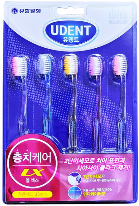 유한양행 유덴트 덴탈케어 LX 이중미세모 칫솔 5개입 국내생산 충치예방 칫솔교체 알림, 1개
