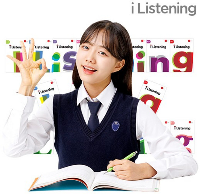 눈높이아이리스닝 (3/6/12개월 구독_), 01. Basic 기초, 03. 12개월