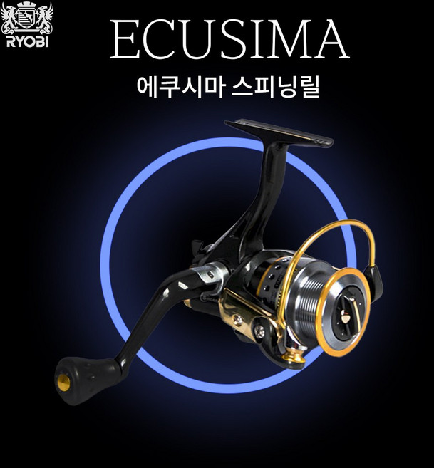 [RYOBI] 료비 에쿠시마 원투릴 배스릴 바다릴, 8000