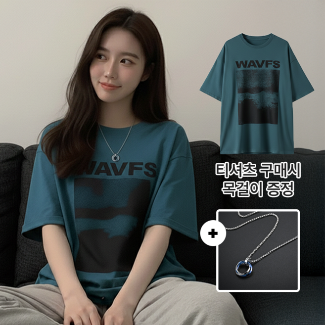 데일로엔 여성 여름 데일리 오버핏 레터링 그래픽 반팔 티셔츠