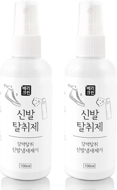 베리크린 신발탈취제 발냄새제거제, 100ml, 2개