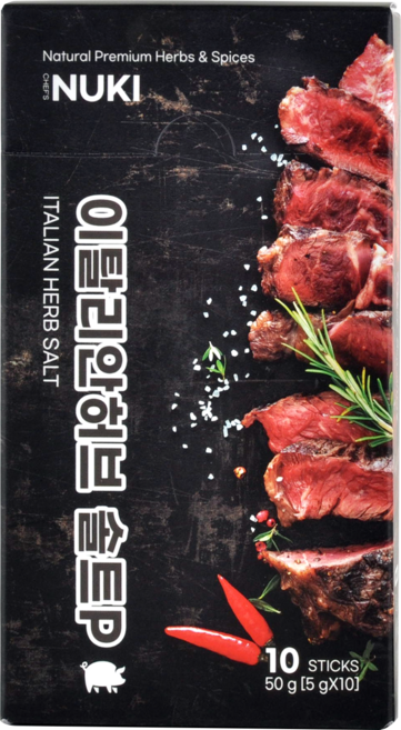 너키 이탈리안 허브솔트 스틱 10개입 캠핑 돈마호크 삼겹살 목살 향신료 시즈닝 파티 여행, 1팩