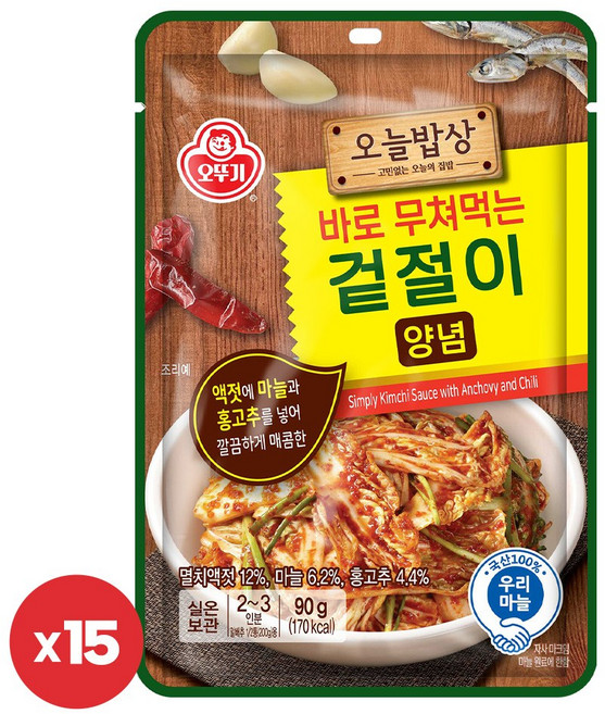 오뚜기 오늘밥상 겉절이양념 90g 15개