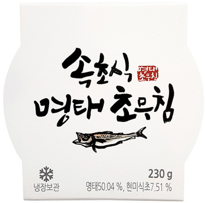 [한성마트] 한성 반찬 속초식 명태 초무침 1KG, 1개