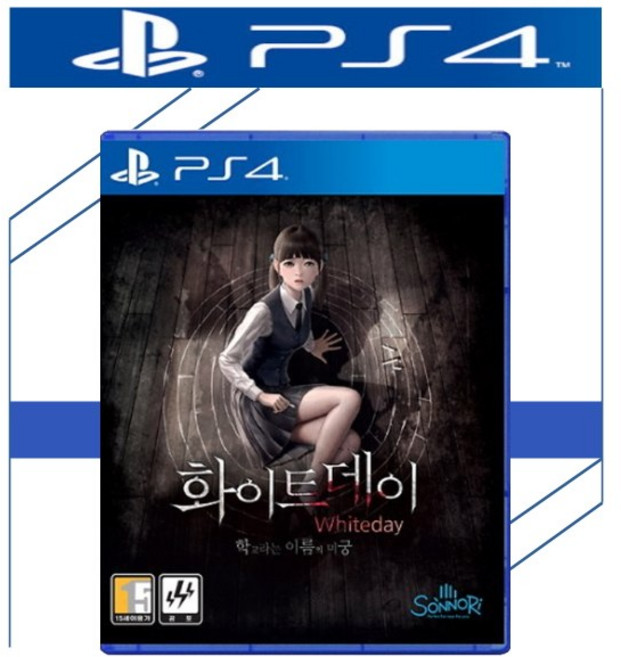 새상품 플스4 PS4 화이트데이 학교라는 이름의 미궁 정식발매 한글판 플레이스테이션4 PLAYSTATION4 게임CD