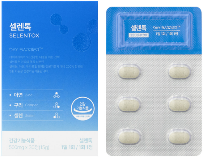 데이배리어 셀렌톡 셀레늄 아연, 5박스, 30정