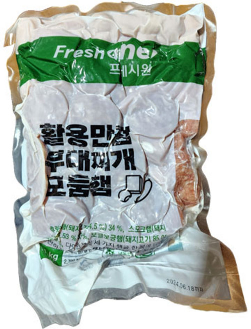 (무)(냉동)프레시원 부대찌개모둠햄(냉동 1kg)X3개