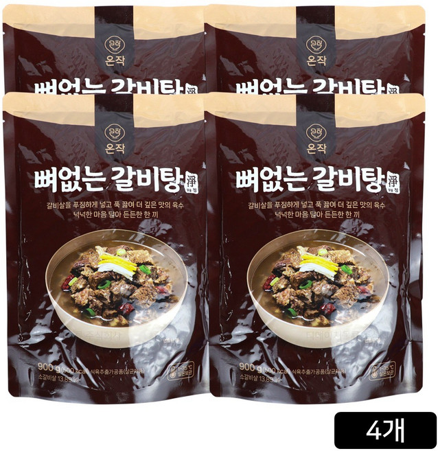 해화당 이영자의 뼈없는 갈비탕, 900g, 4개