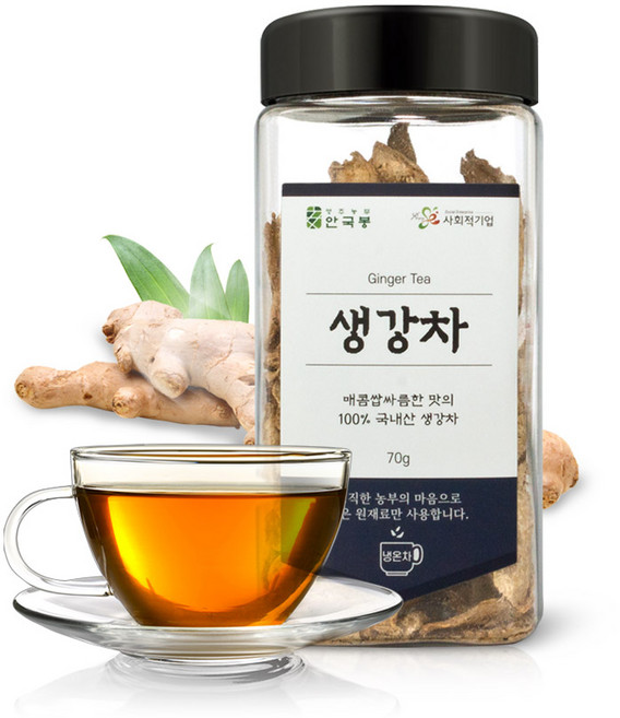 국내산 전통 로스팅 침출 건조 생강 70g 생강우린물 생강차, 1개, 1개, 1개