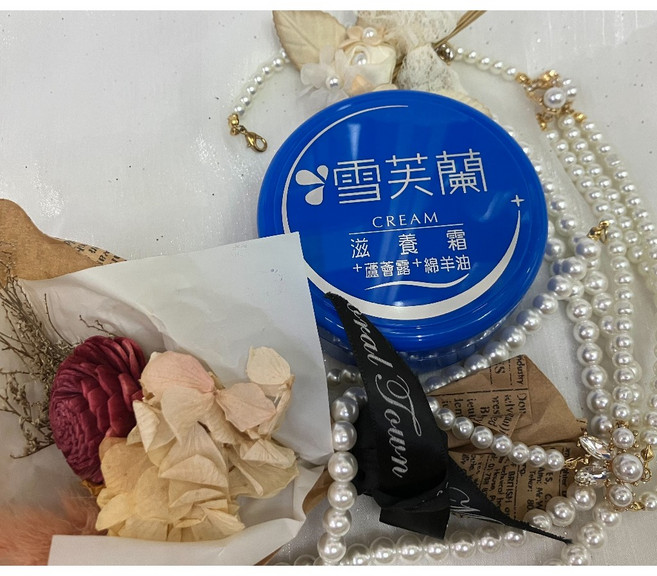 雪芙蘭 滋養霜 清爽滋養型 120g 蘆薈露 綿羊油, 1個, 滋養型