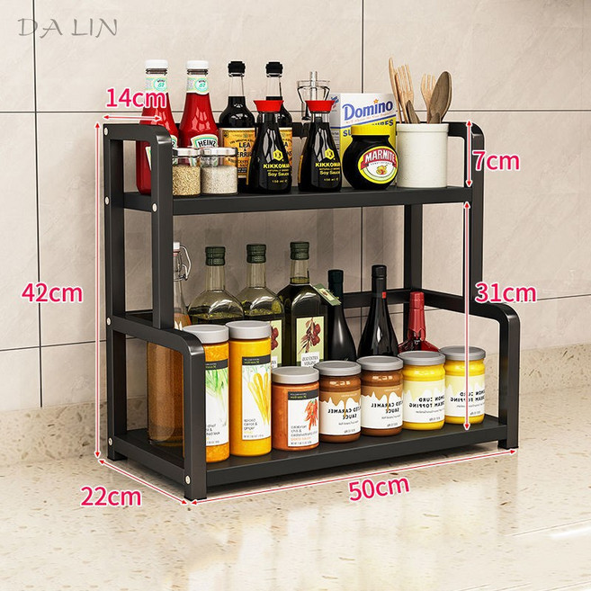 뉴타임즈 DALIN/ 다용도선반 주방 선반 양념장 수납 선반 가정용 양념통 캔 병 선반 바닥 여러 겹으로 탈거구멍 XZ43 양념장, 08 블랙