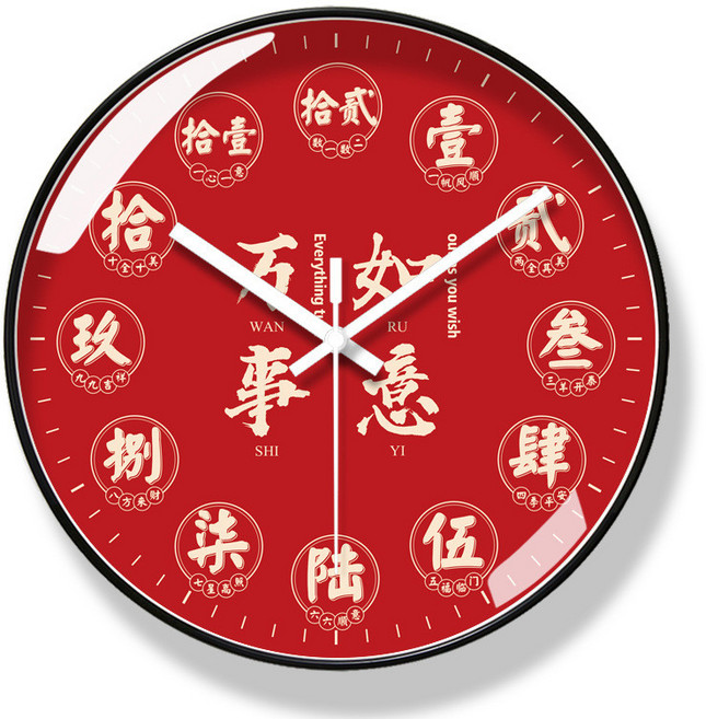 輕奢中式簡約掛牆時鐘 客廳靜音石英鐘, 10英寸,【超靜音-藍芯鍾】6860-W黑框