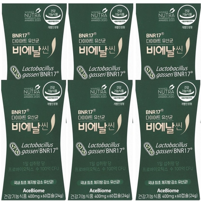 [BNR17] 다이어트 유산균 비에날씬 김희선 홈쇼핑 유산균 정품 +보냉백, 6박스, 60정