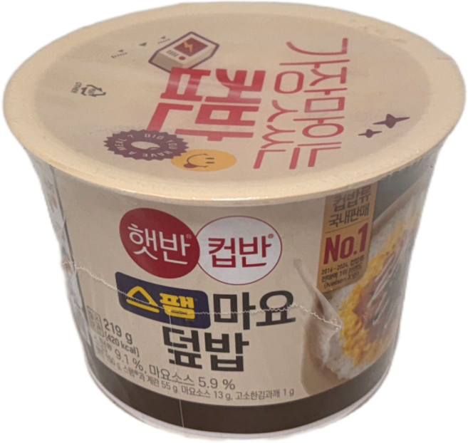 스팸마요덮밥 219g 3개