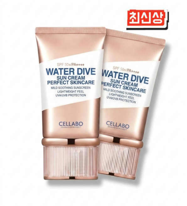 2026년 셀라보 워터 다이브 선크림, 60g, 2개
