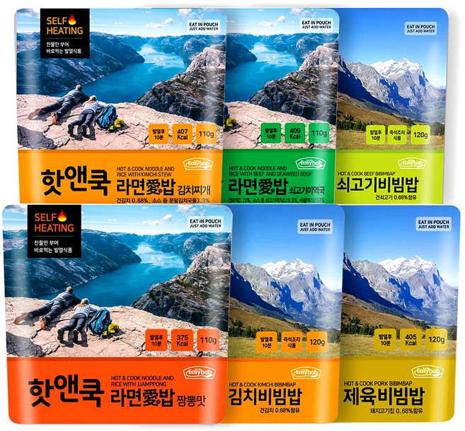 6종모음SET 발열 핫앤쿡 HOT&COOK 라면애밥+쇠고기밥+김치밥+소고기미역국밥+김치찌개라면밥+제육비빔밥 6종혼합, 120g, 1세트