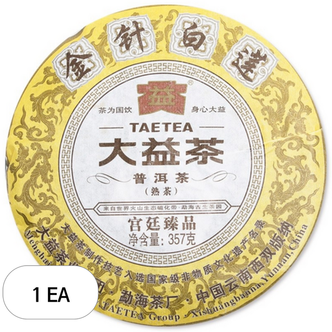 대익차 보이차 금침백연 숙차, 357g, 1개입, 1개