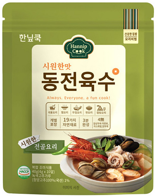 한닢쿡 코인육수 동전육수 시원한맛 4g 10개입, 1개, 40g