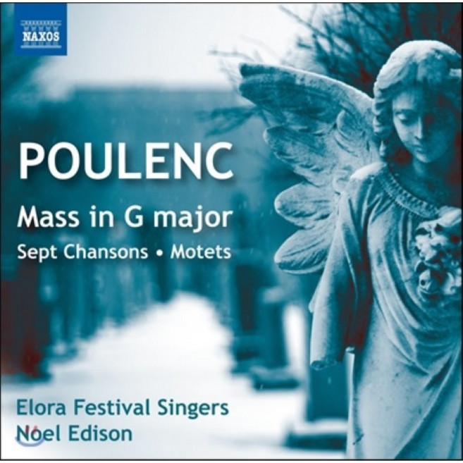 [CD] Noel Edison 풀랑: 미사 G장조 7개의 샹송 사순절을 위한 모테트 성탄절을 위한 모테트 (Poulenc: Mass in G Chan...
