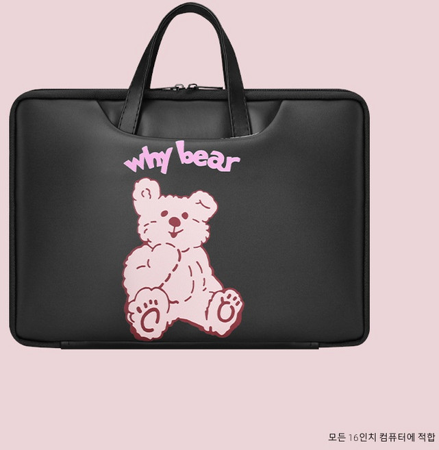 ANYOU 노트북 가방 귀여운캐릭터 방수 토트
