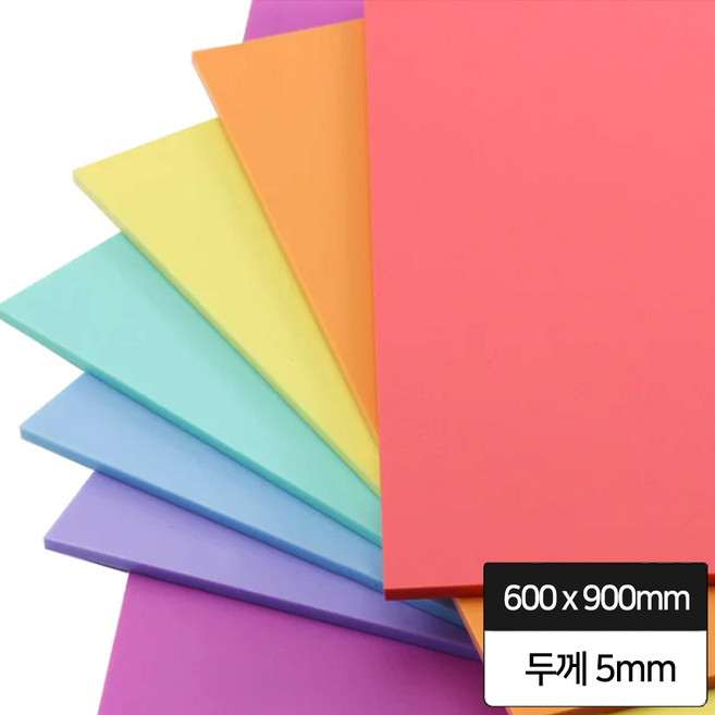 [홈앤스쿨] 현진 5장묶음 원단 칼라 보드롱 우드락 600x900mm 5T, BO-040 갈색, 5개, 5mm