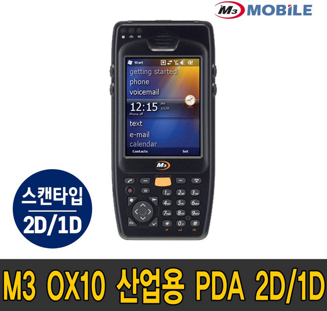 엠쓰리 모바일 M3 OX10 2D 1D 산업용 PDA ORANGE PLUS+ OS CE Mobile, M3 OX10 2D스캐너탑재+Win CE6.0, 1개