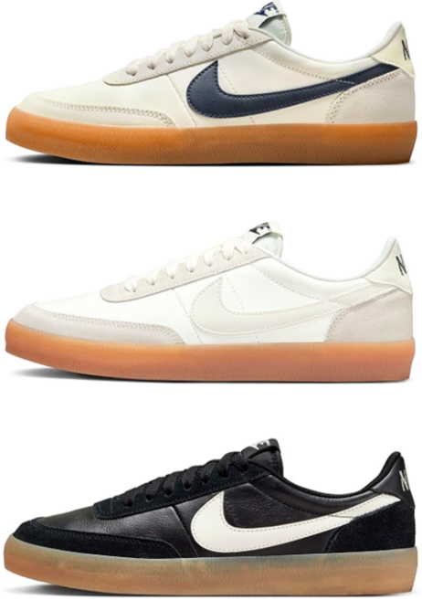 나이키 킬샷 2 여성 캐주얼 스니커즈