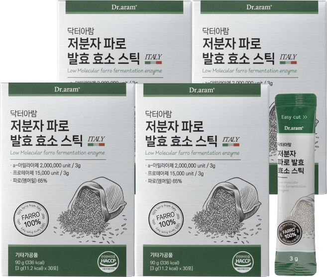 닥터아람 저분자 파로 발효 효소 스틱, 90g, 4개