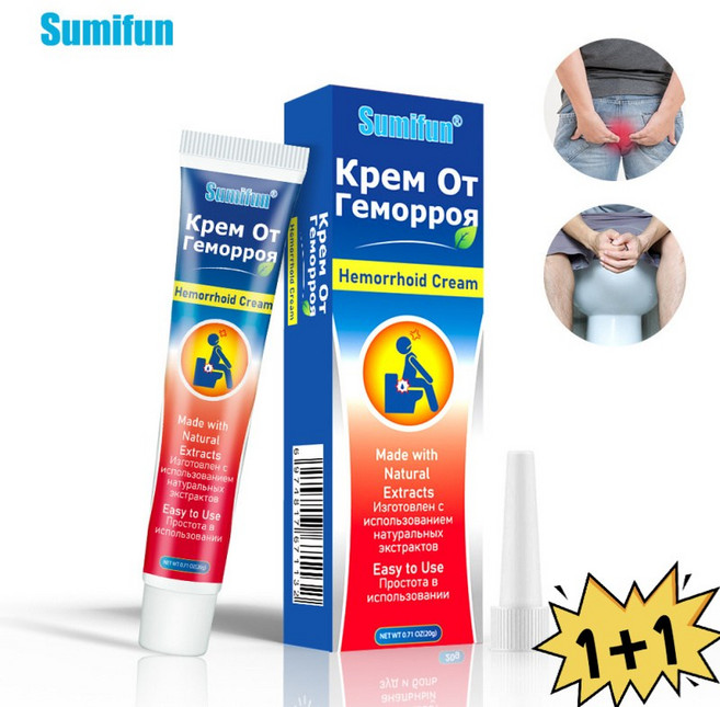 위어라 항문 케어 크림 보습 진정 젤 20g 피부 건조 완화 개인 위생 관리 용품, 20g × 2개