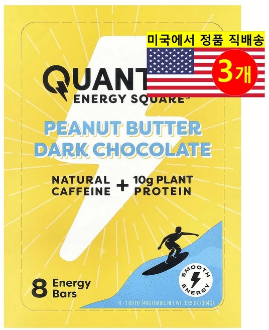 Quantum Energy Square 건강 관리 간식 스포츠 에너지 영양 보충 땅콩 버터 다크 초콜릿 에너지 바 8개입 384g 1개, 3개 - 쿠팡