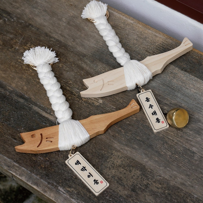 원목 액막이 행운 명태 개업 이사 집들이 선물 인테리어 소품 디지우드, +액막이 명태 (액막이중 표찰)+선물포장