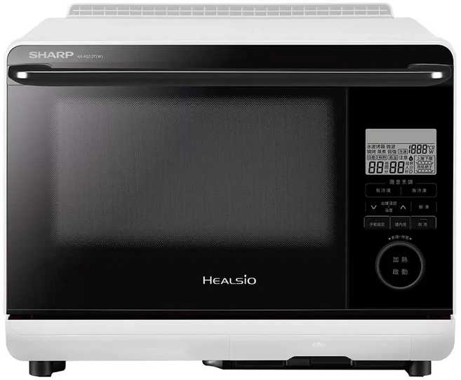夏普 26公升水波爐 AX-AS10T(W)